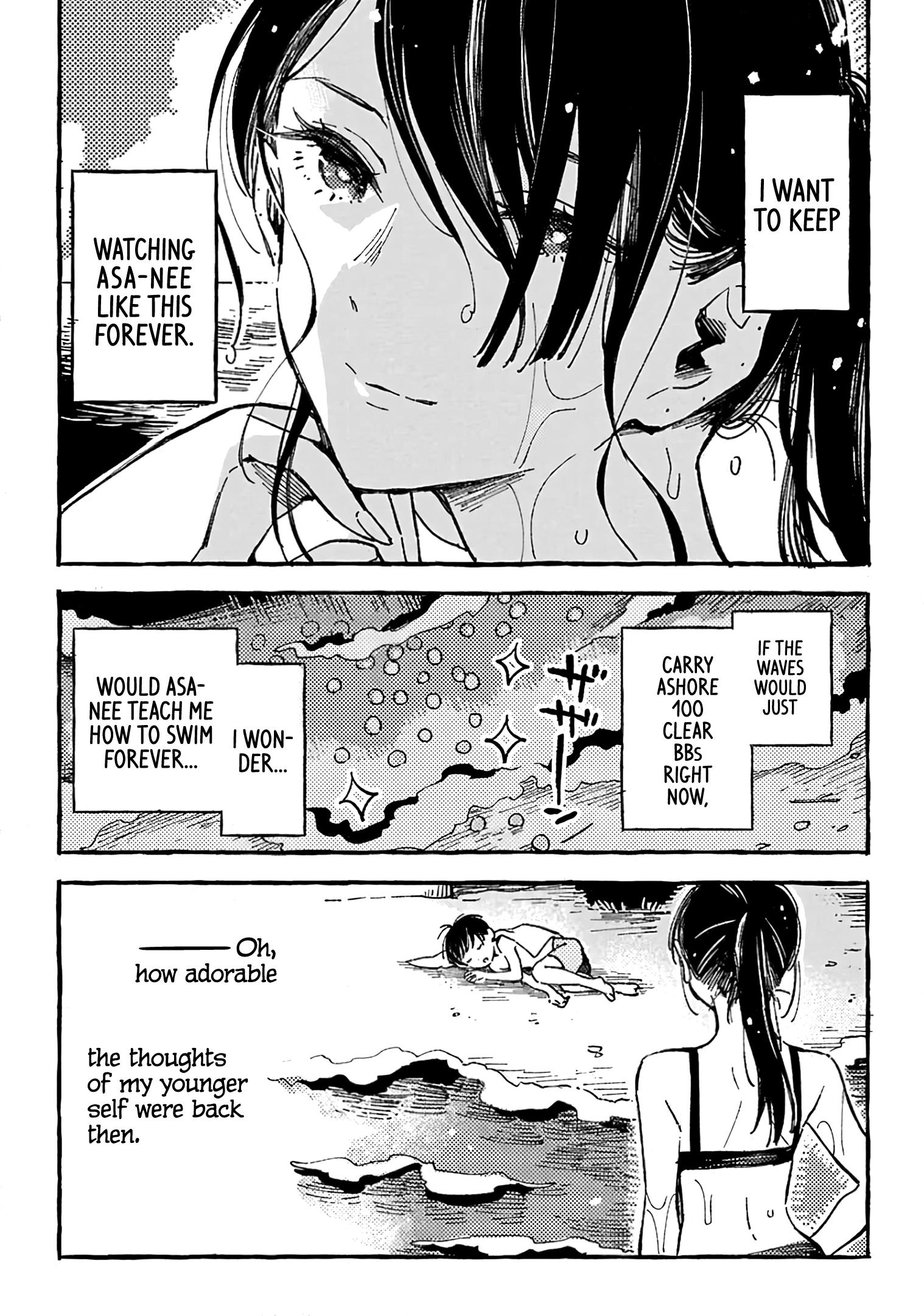 Asako Chapter 14.5 #13