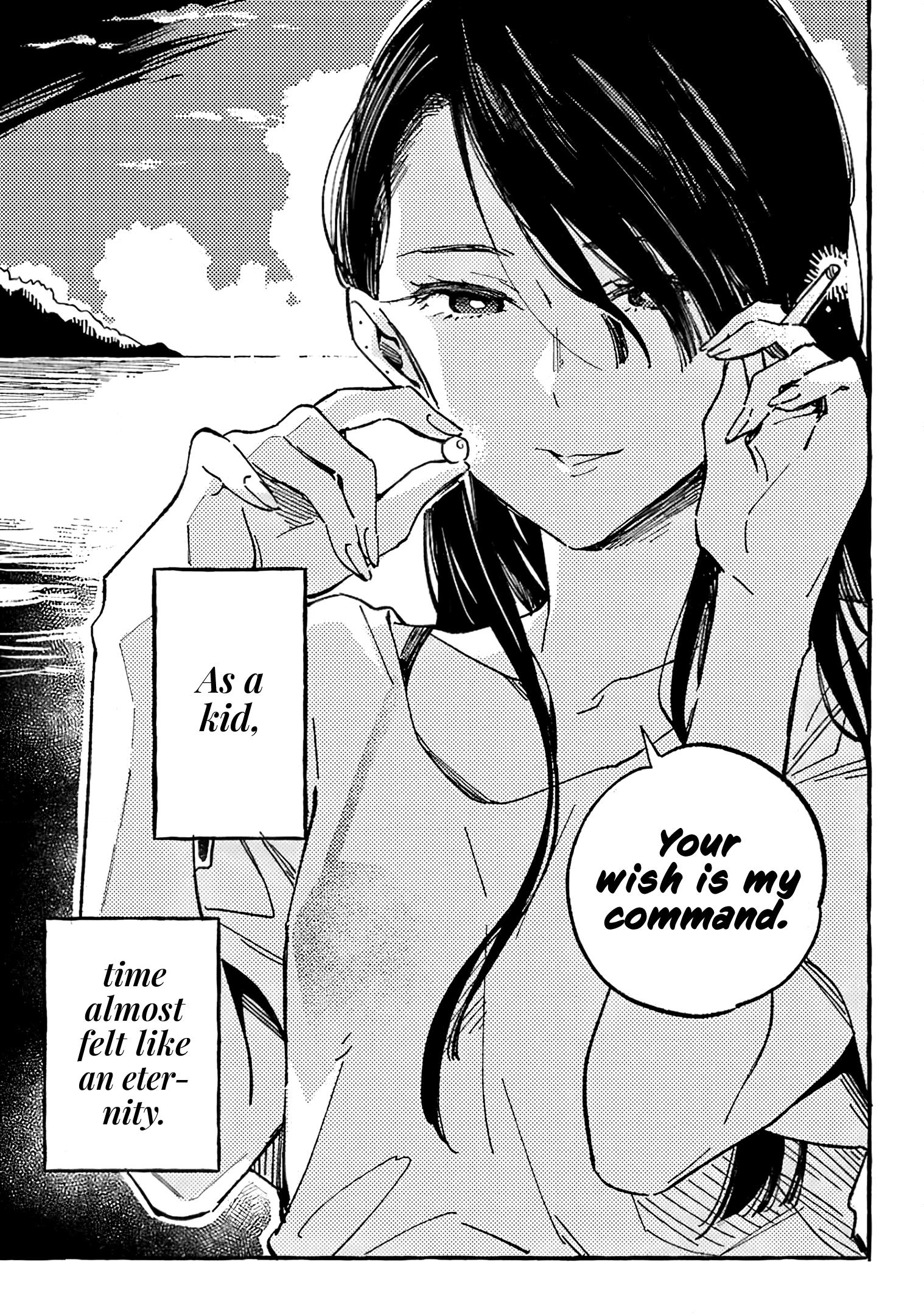 Asako Chapter 14.5 #19