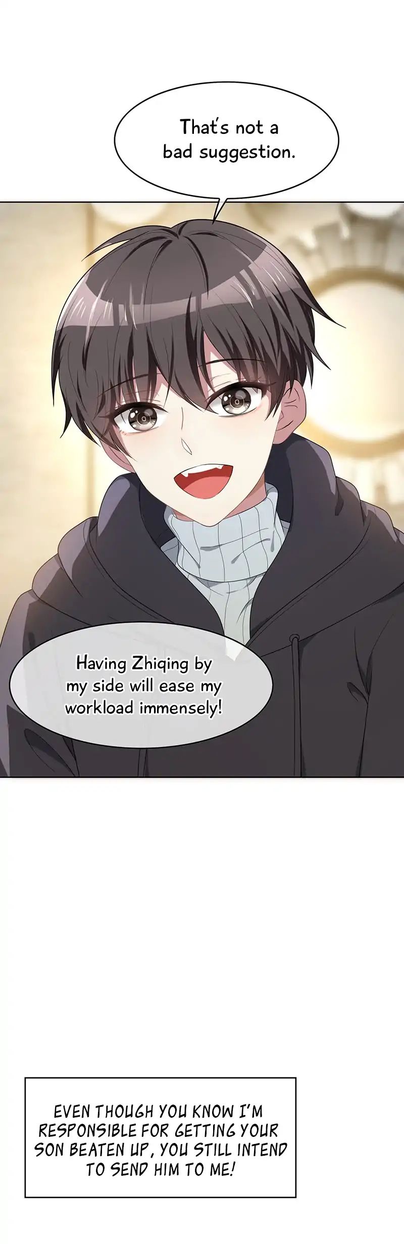 Chunqing Lushao Chapter 17 #27