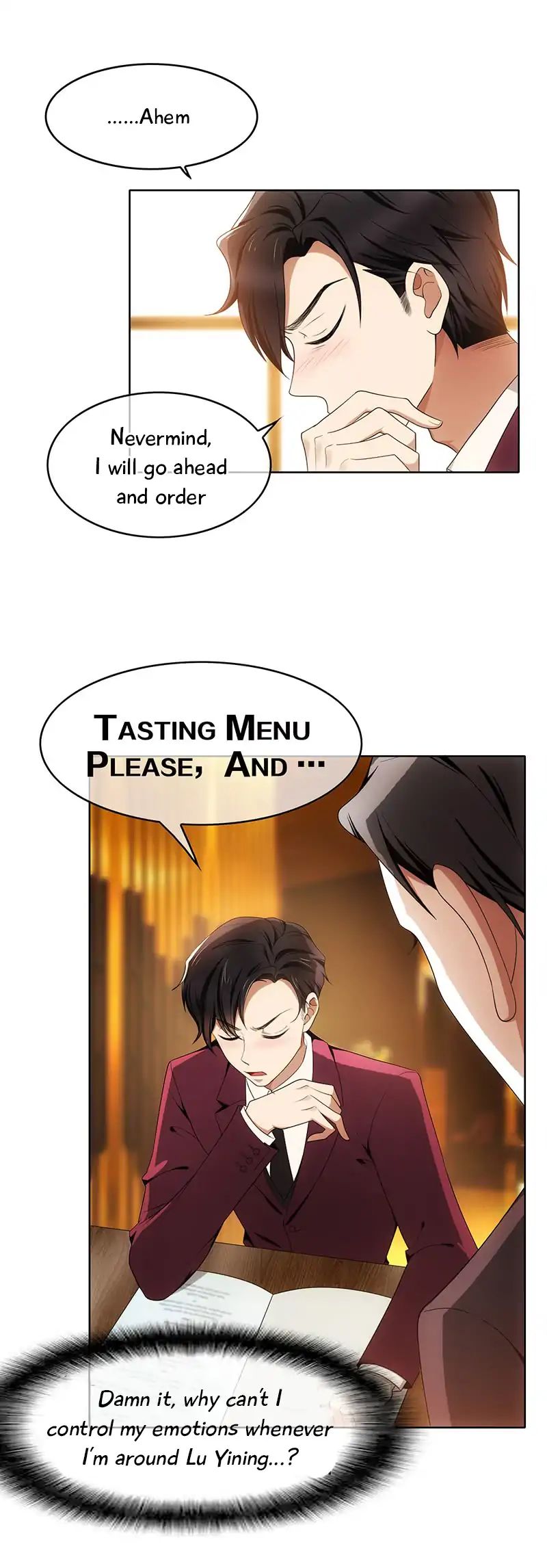 Chunqing Lushao Chapter 11 #12