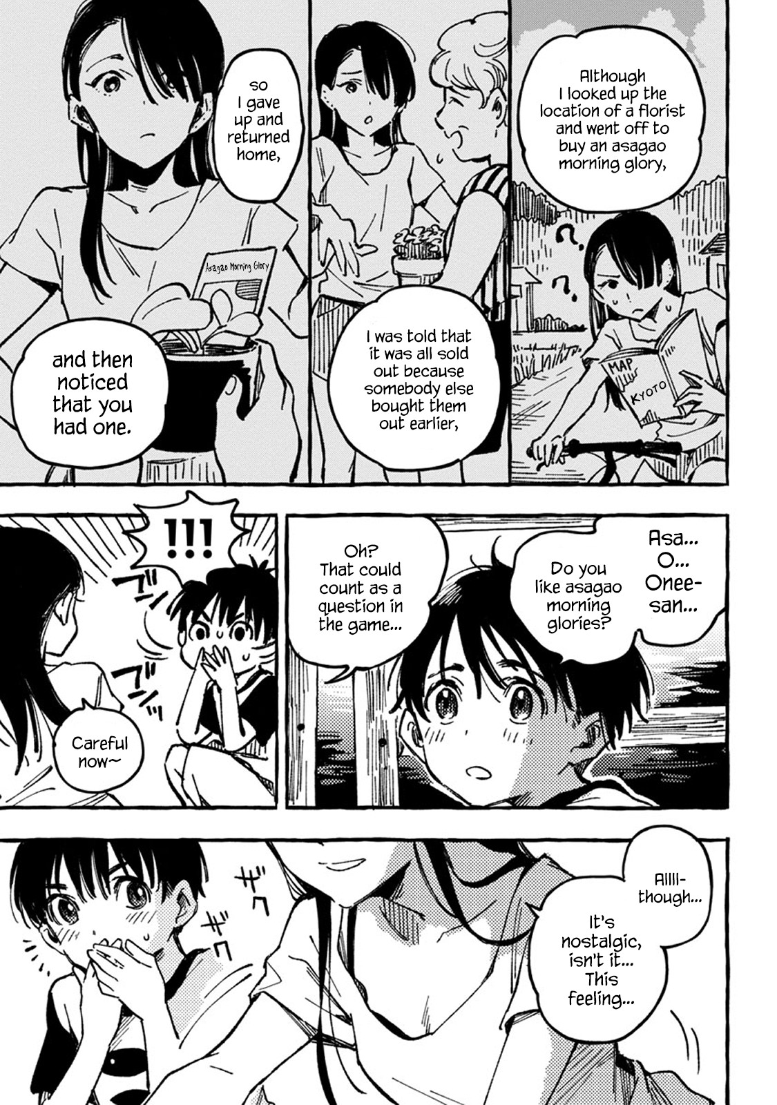 Asako Chapter 2 #23