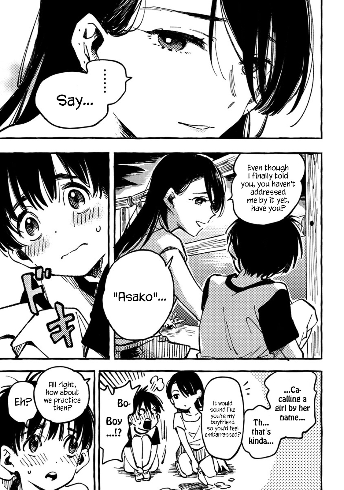 Asako Chapter 2 #25