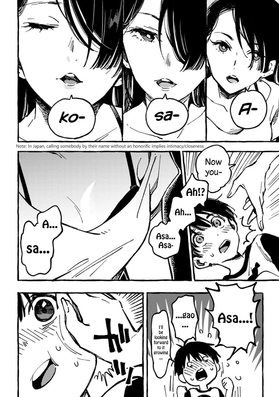 Asako Chapter 2 #26