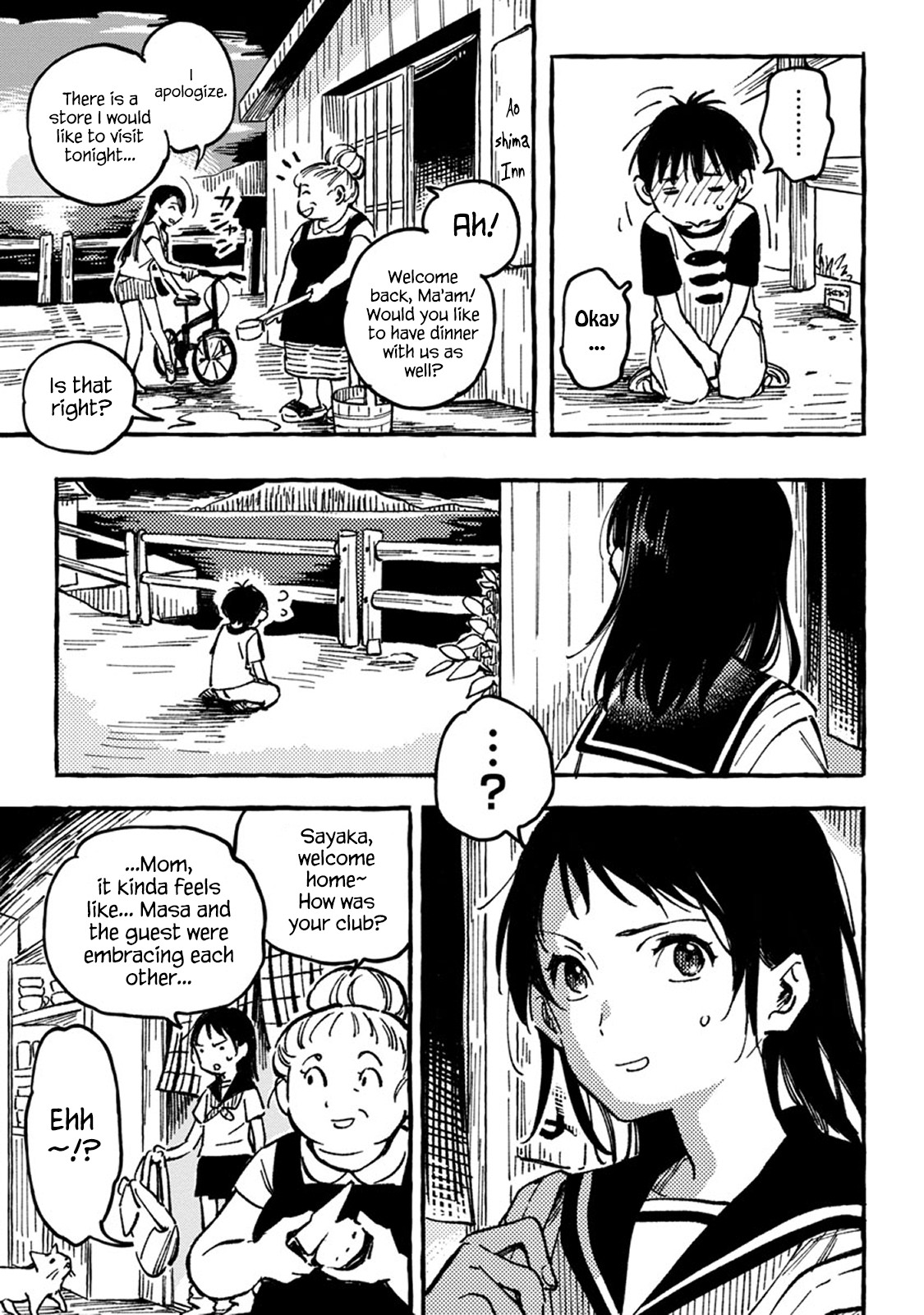 Asako Chapter 2 #29