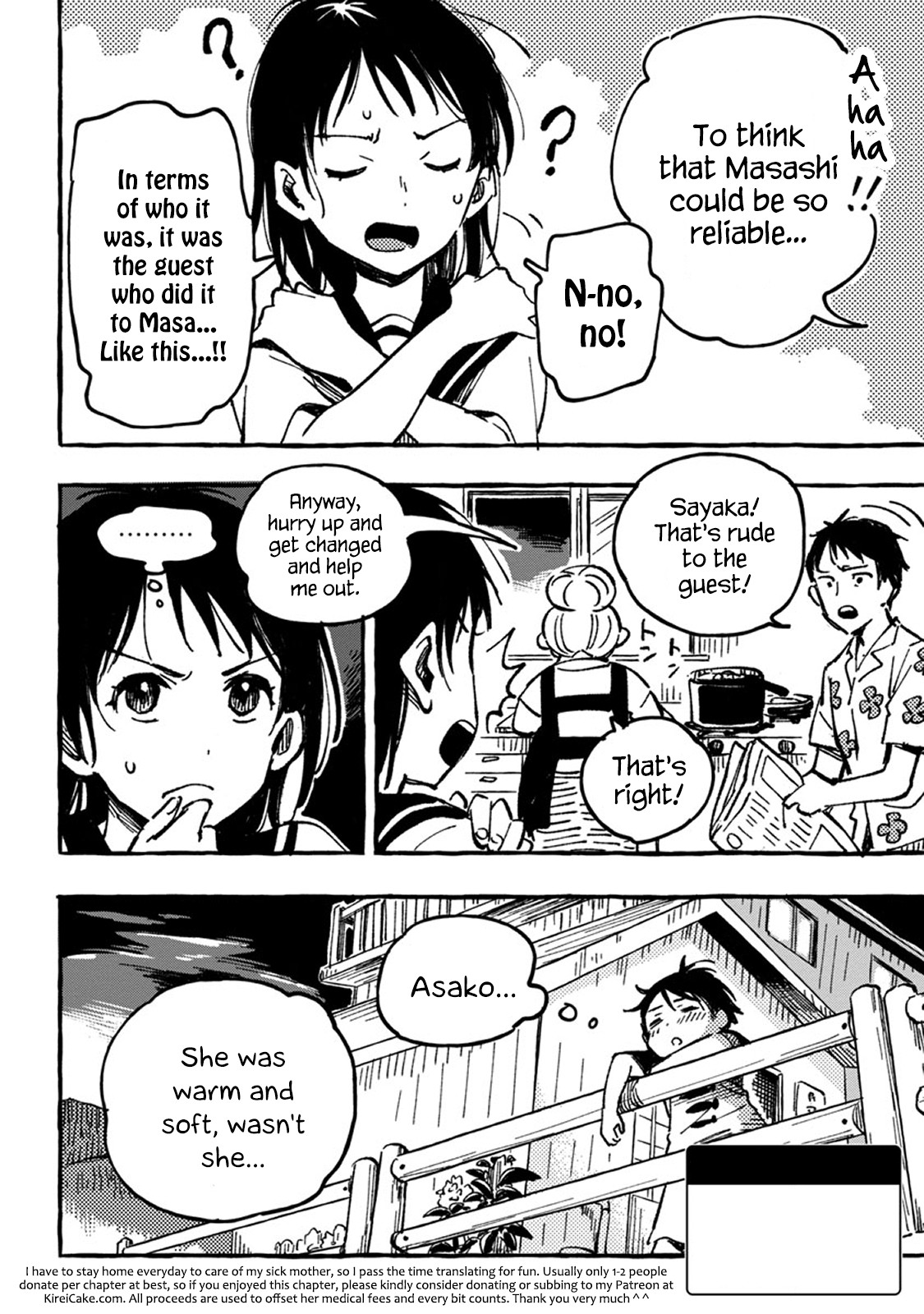 Asako Chapter 2 #30