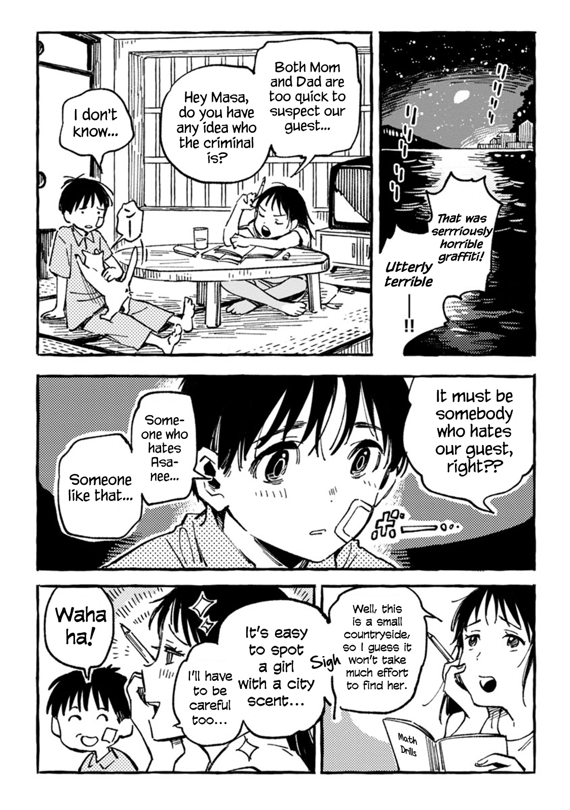 Asako Chapter 4 #21