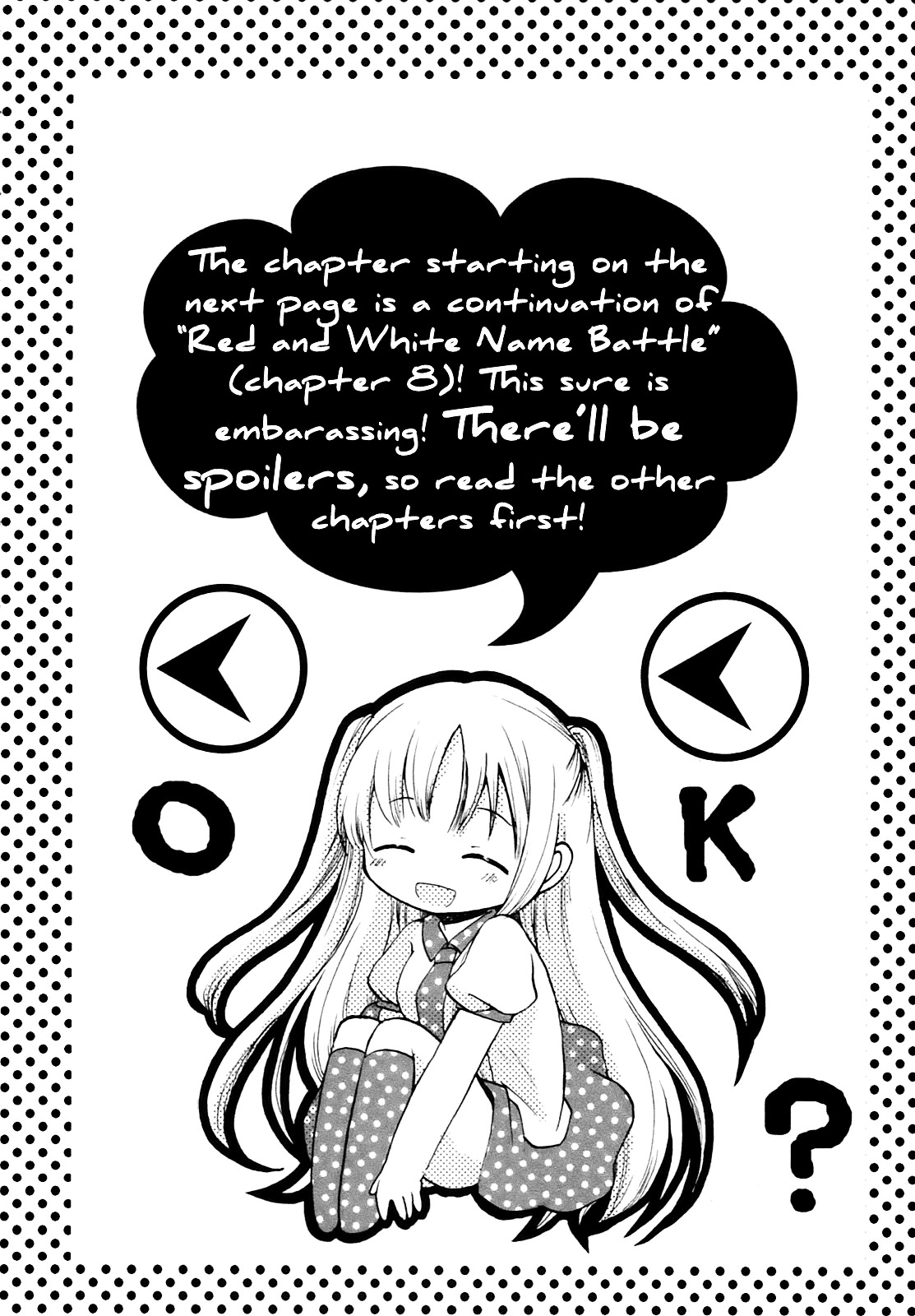 Hatsukiai Chapter 14.5 #2