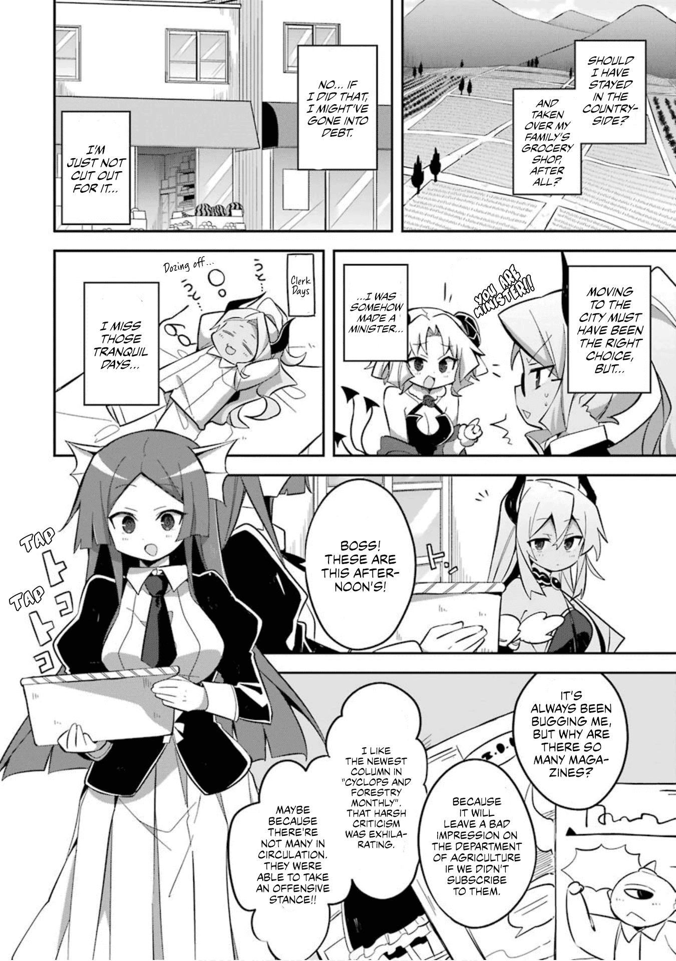 Hira Yakunin Yatte 1500-Nen, Maou No Chikara De Daijin Ni Sa Re Chaimashita Chapter 3 #5