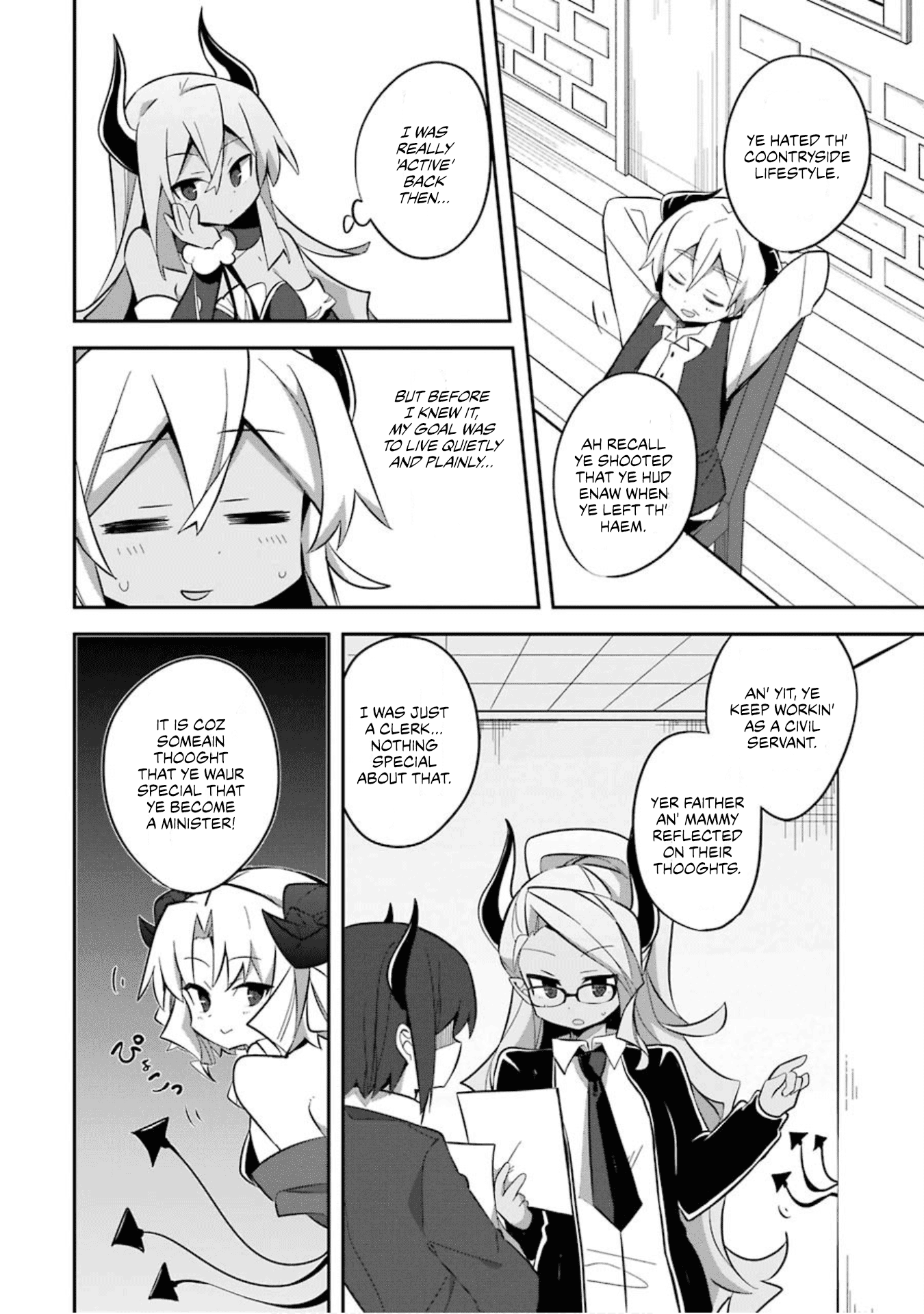 Hira Yakunin Yatte 1500-Nen, Maou No Chikara De Daijin Ni Sa Re Chaimashita Chapter 3 #17