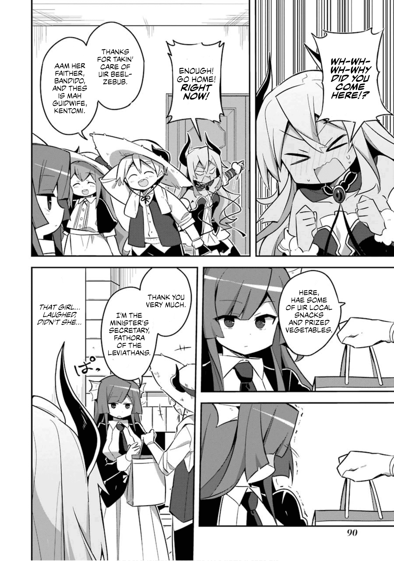 Hira Yakunin Yatte 1500-Nen, Maou No Chikara De Daijin Ni Sa Re Chaimashita Chapter 3 #25