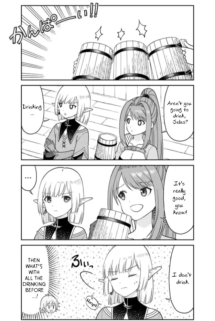 Armor Shop For Ladies & Gentlemen Chapter 41 #2