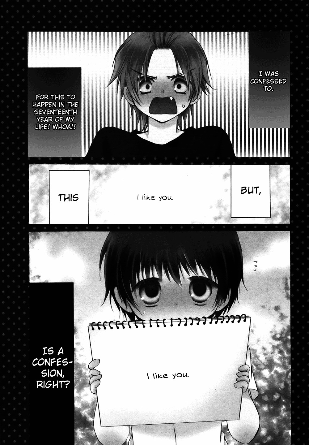 Hatsukiai Chapter 10 #2