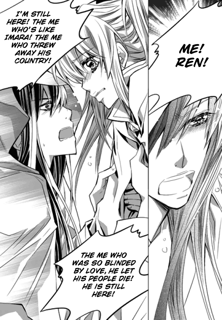 I-Ren Chapter 14.2 #15