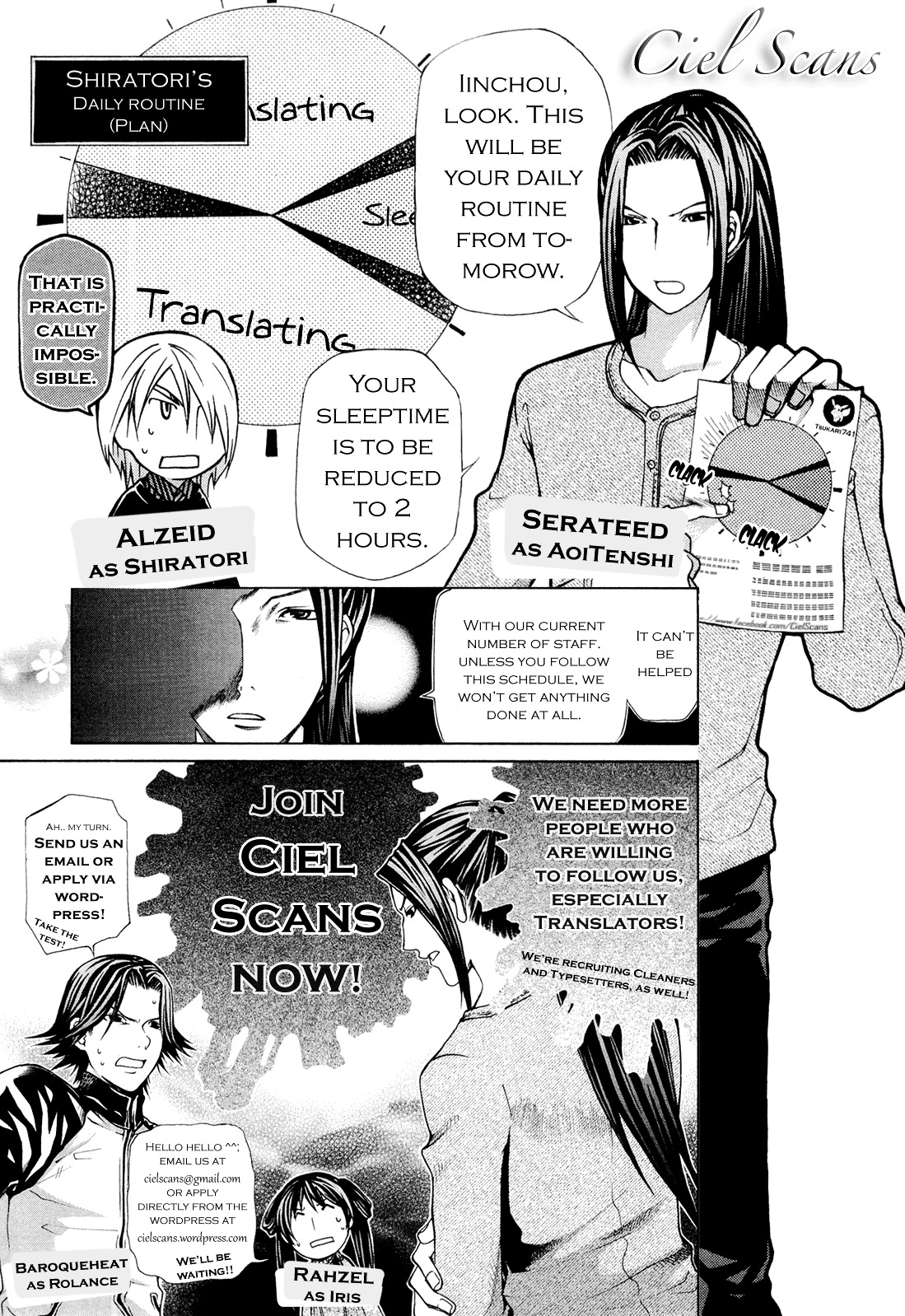 Hatsukiai Chapter 10 #27