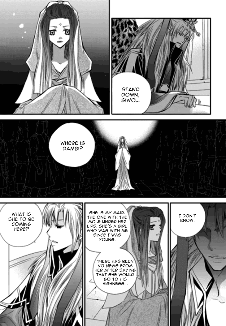 I-Ren Chapter 14.2 #27