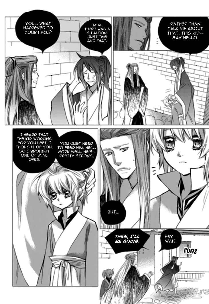 I-Ren Chapter 14.2 #77