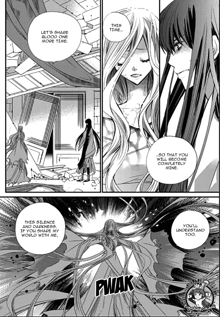 I-Ren Chapter 14.1 #32