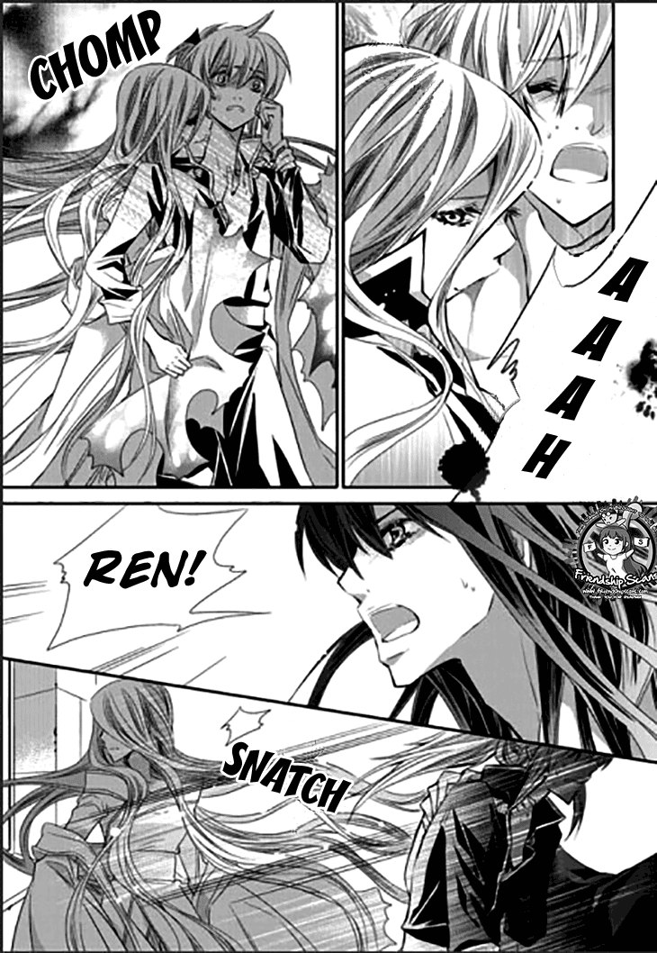 I-Ren Chapter 14.1 #47