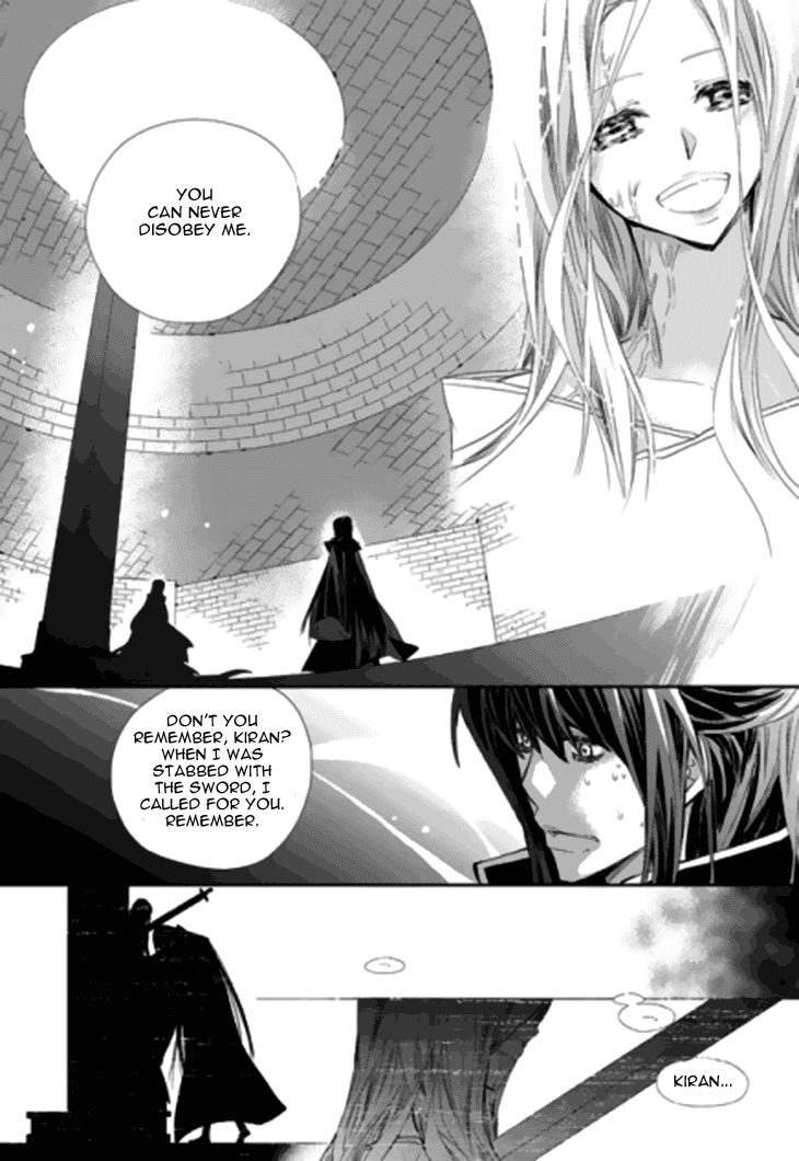 I-Ren Chapter 13.3 #9