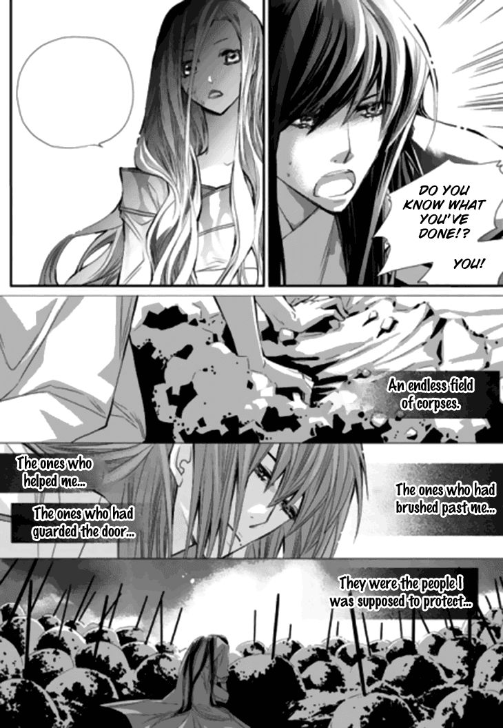 I-Ren Chapter 13.3 #36