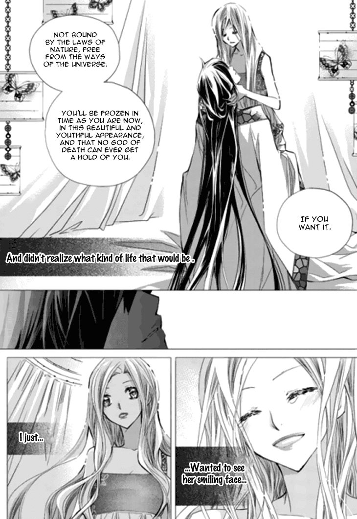 I-Ren Chapter 13.2 #6