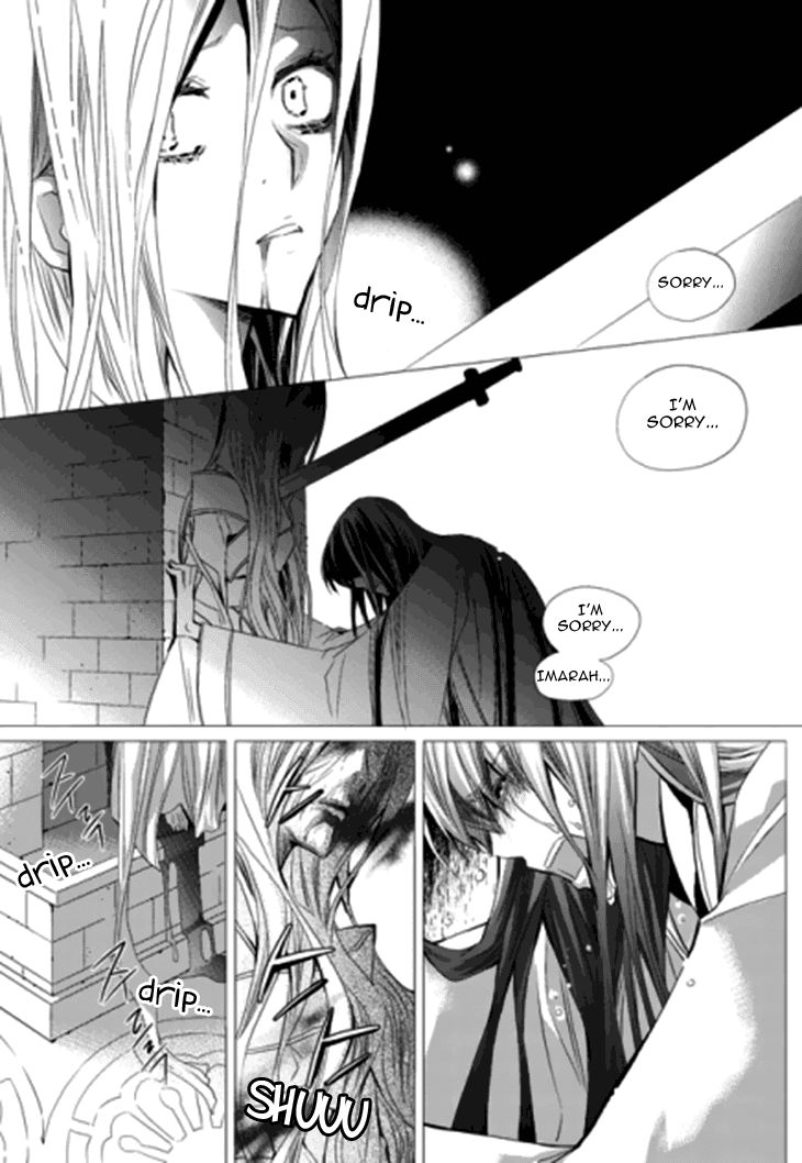 I-Ren Chapter 13.2 #35