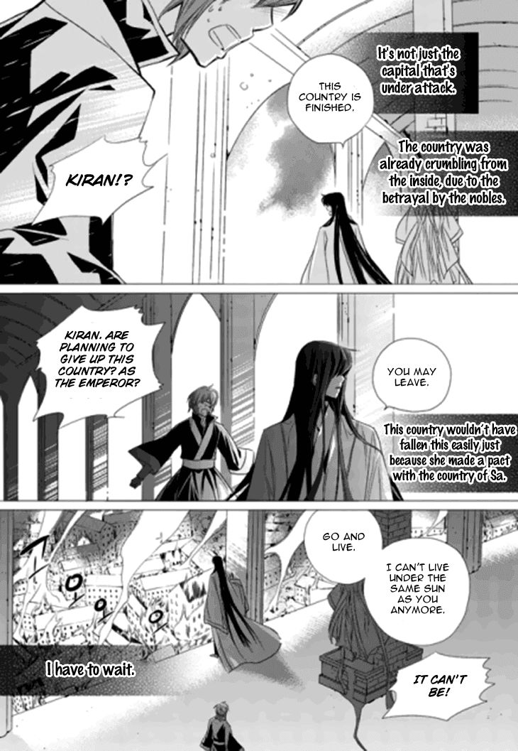 I-Ren Chapter 13.2 #38