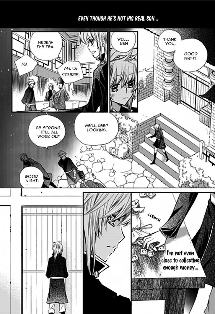 I-Ren Chapter 11.4 #5