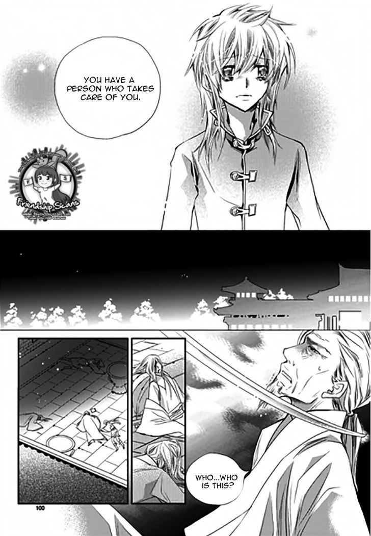 I-Ren Chapter 11.4 #16