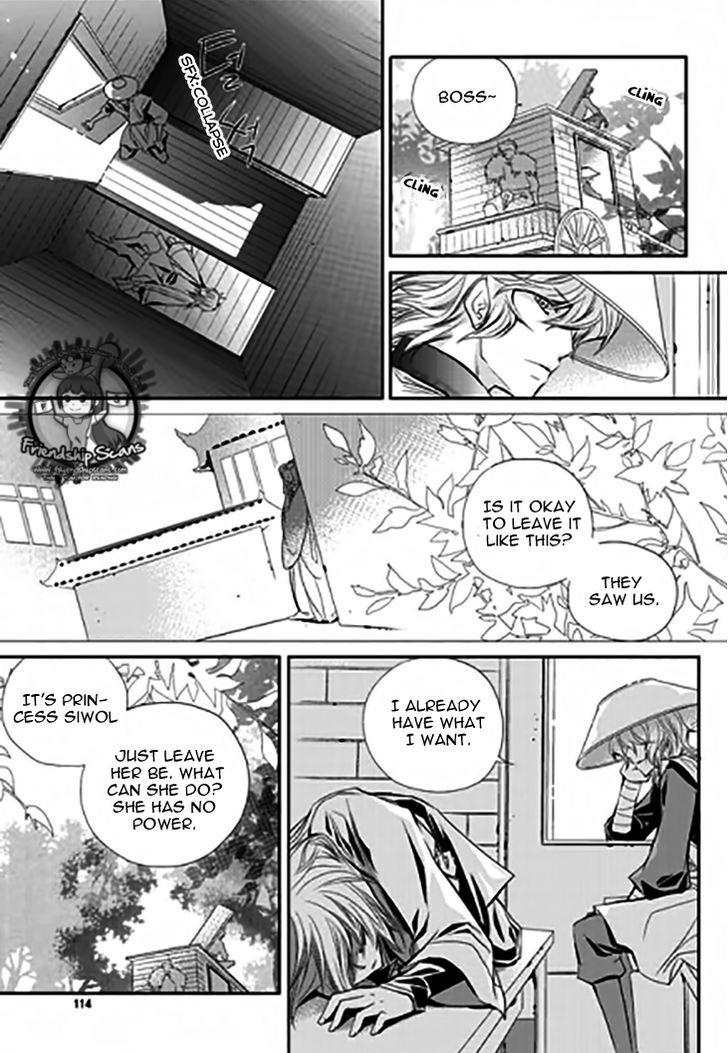 I-Ren Chapter 11.4 #30