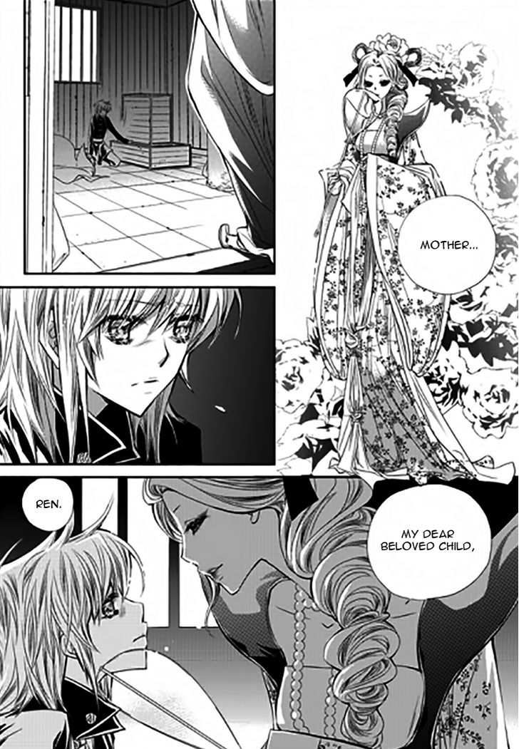 I-Ren Chapter 11.3 #4