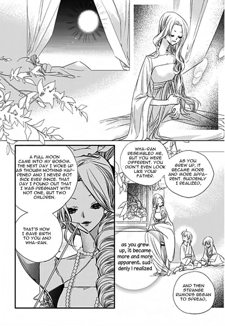 I-Ren Chapter 11.3 #9