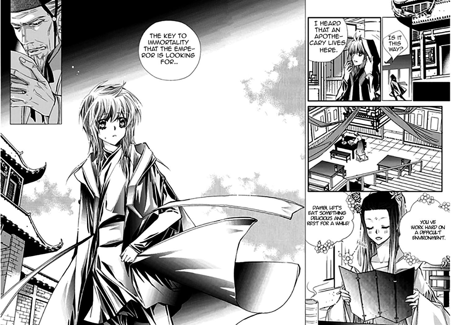 I-Ren Chapter 11 #20