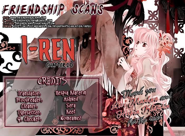 I-Ren Chapter 10.2 #1