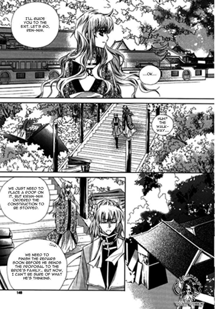 I-Ren Chapter 10.2 #6