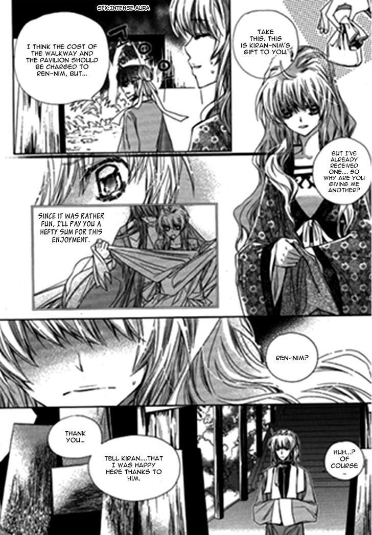 I-Ren Chapter 10.2 #7