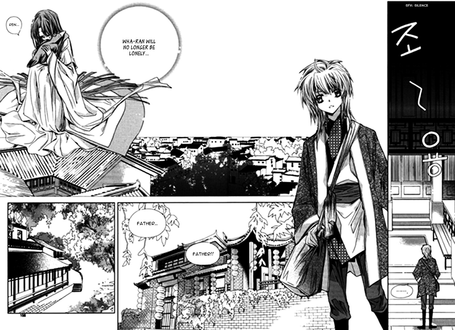 I-Ren Chapter 10 #13