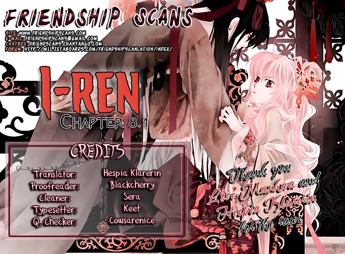 I-Ren Chapter 8.1 #1
