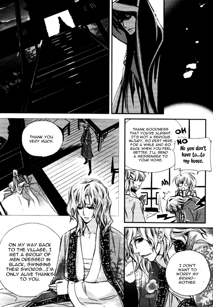 I-Ren Chapter 7.2 #9