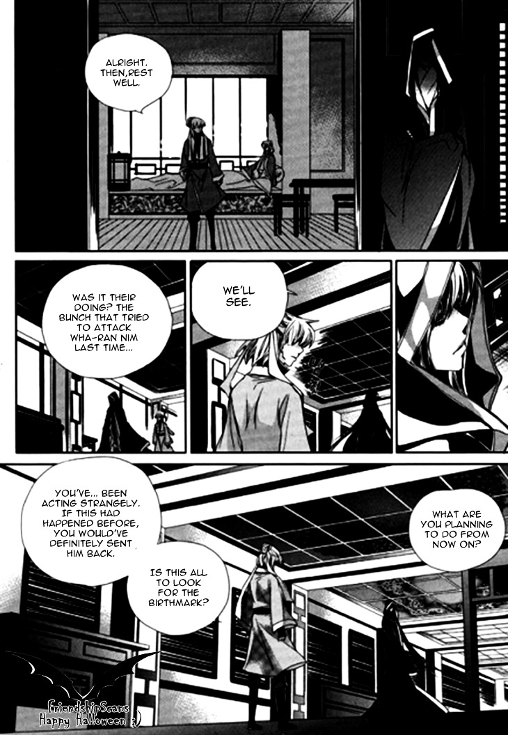 I-Ren Chapter 7.2 #10