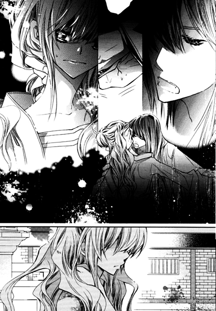 I-Ren Chapter 7.2 #19