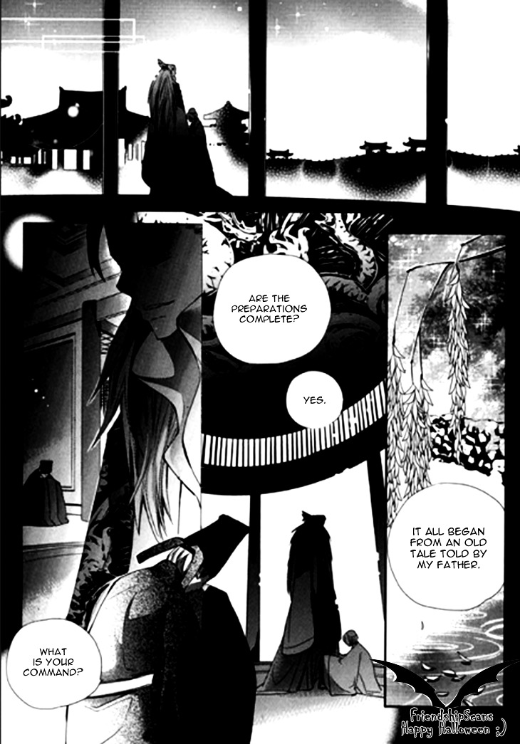 I-Ren Chapter 7.2 #29