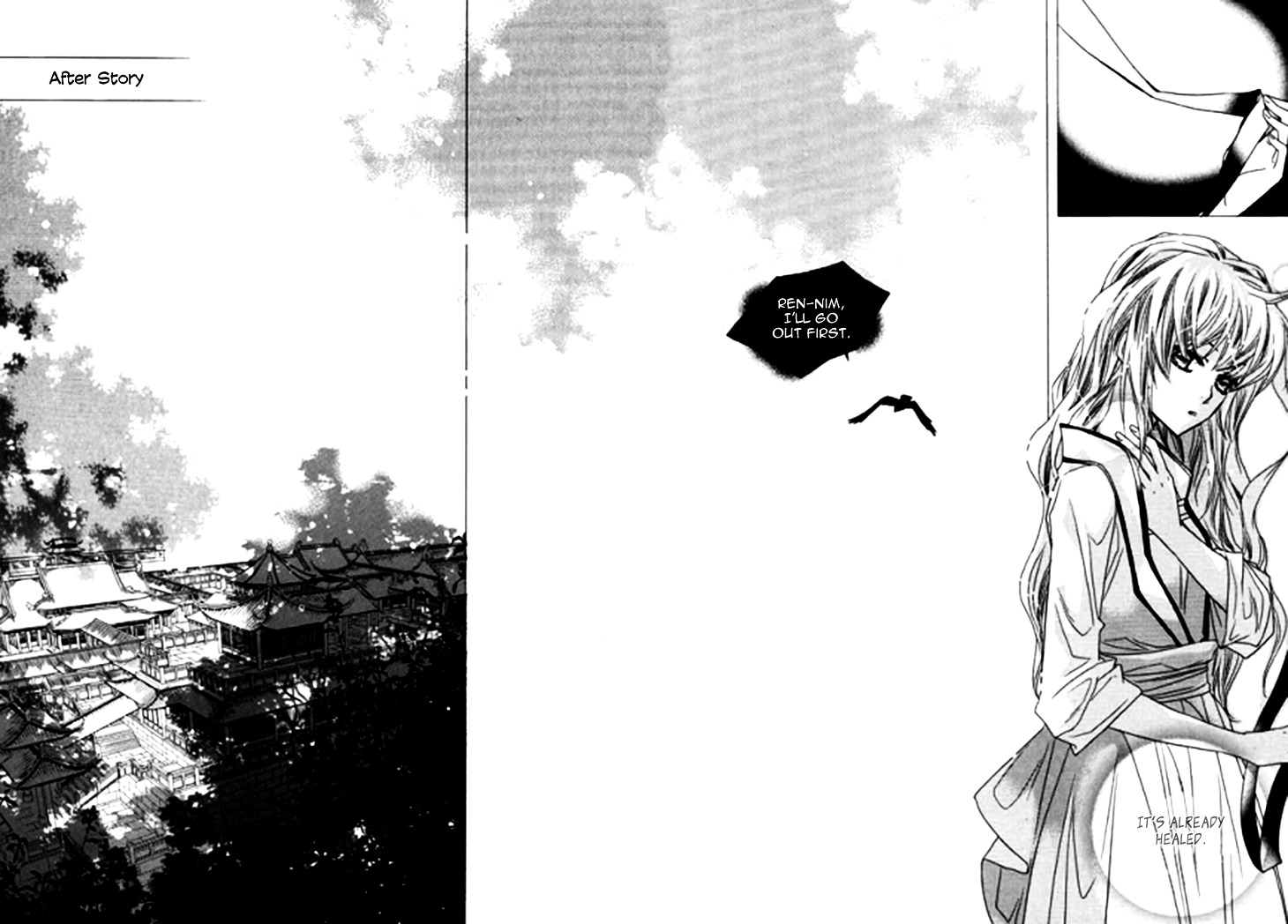 I-Ren Chapter 7.2 #35