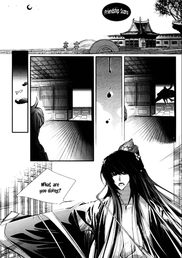 I-Ren Chapter 7.1 #9