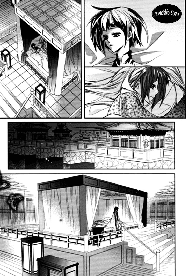 I-Ren Chapter 7.1 #29