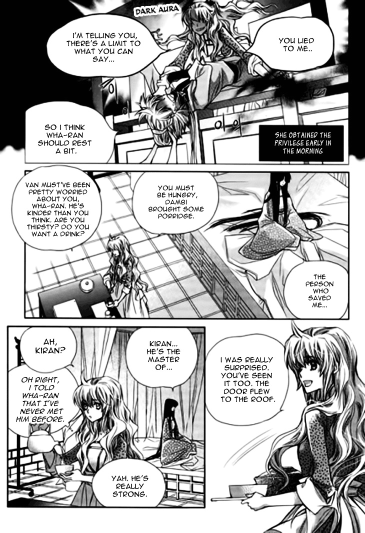 I-Ren Chapter 6.2 #20