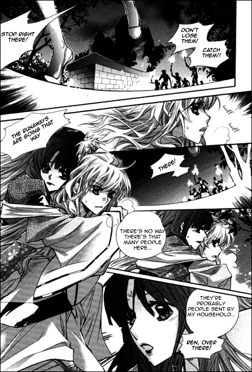 I-Ren Chapter 4 #10