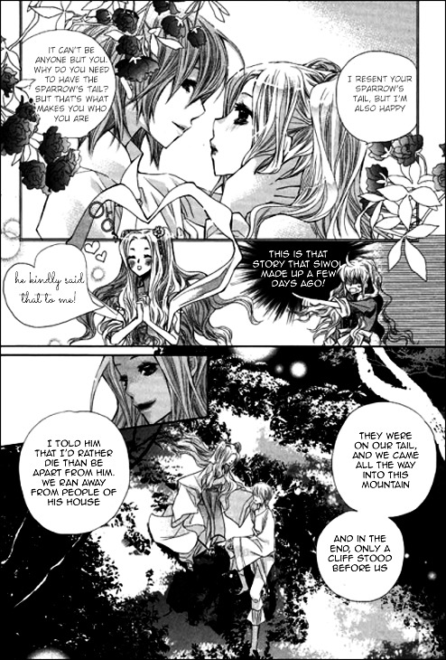 I-Ren Chapter 4 #31