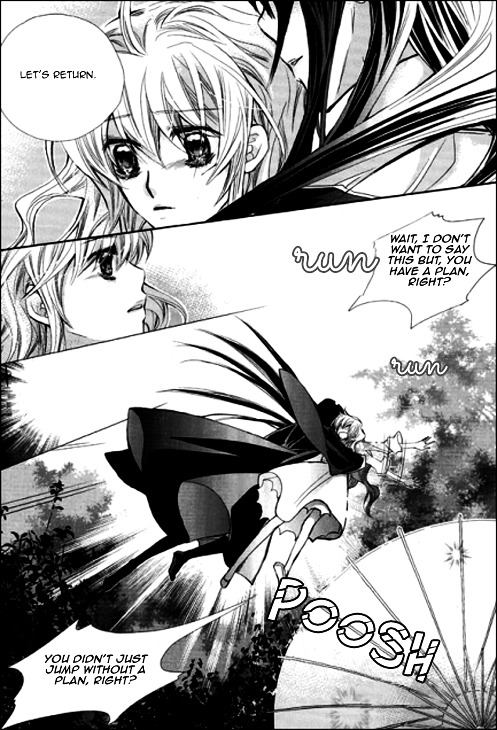 I-Ren Chapter 4 #57