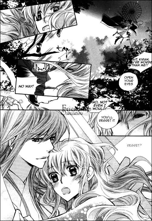 I-Ren Chapter 4 #58